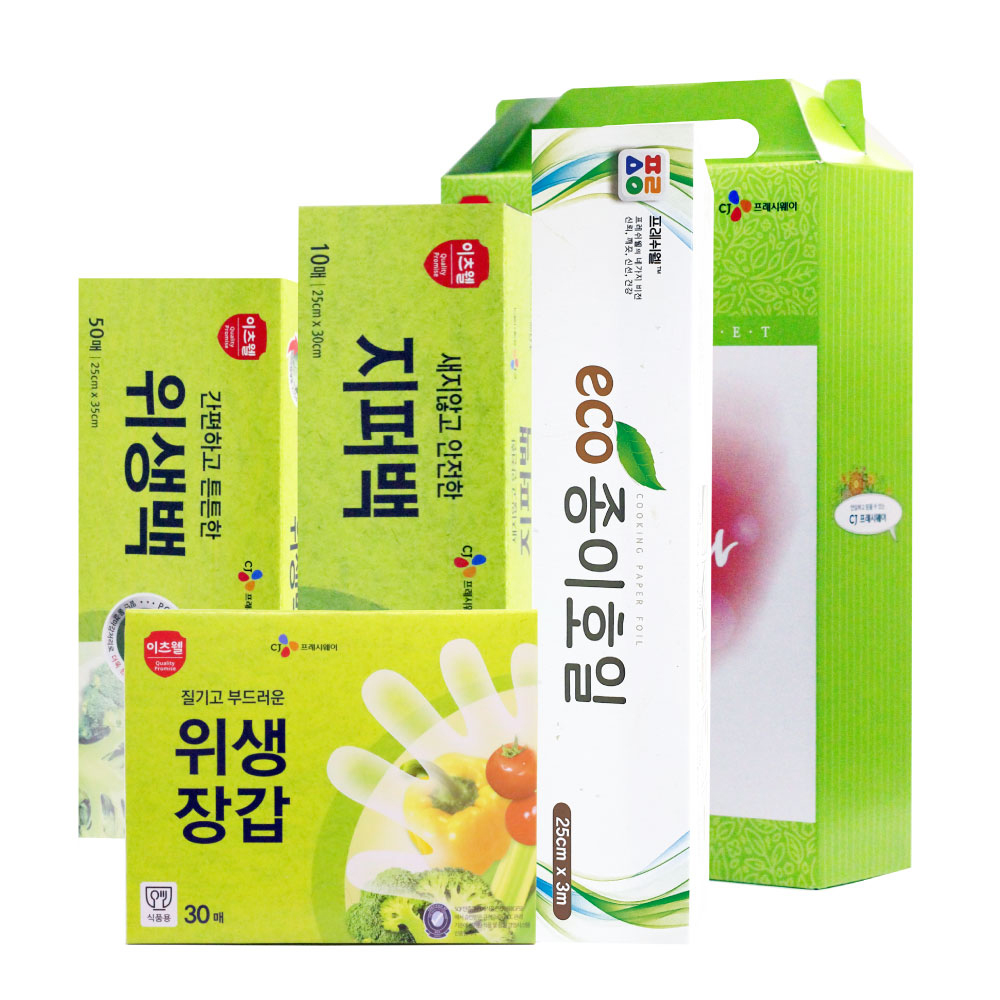 CJ위생백(대),지퍼백(대),위생장갑,종이호일 4종세트 00908