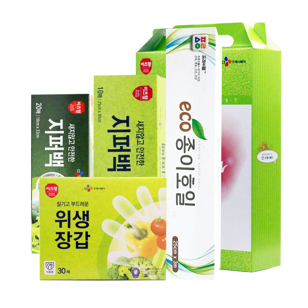 CJ지퍼백(대),지퍼백(소),위생장갑,종이호일 4종세트 01882