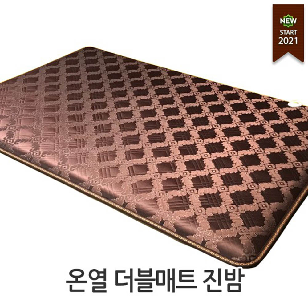 나플나플 온열 더블매트 진밤 NPJ-H140