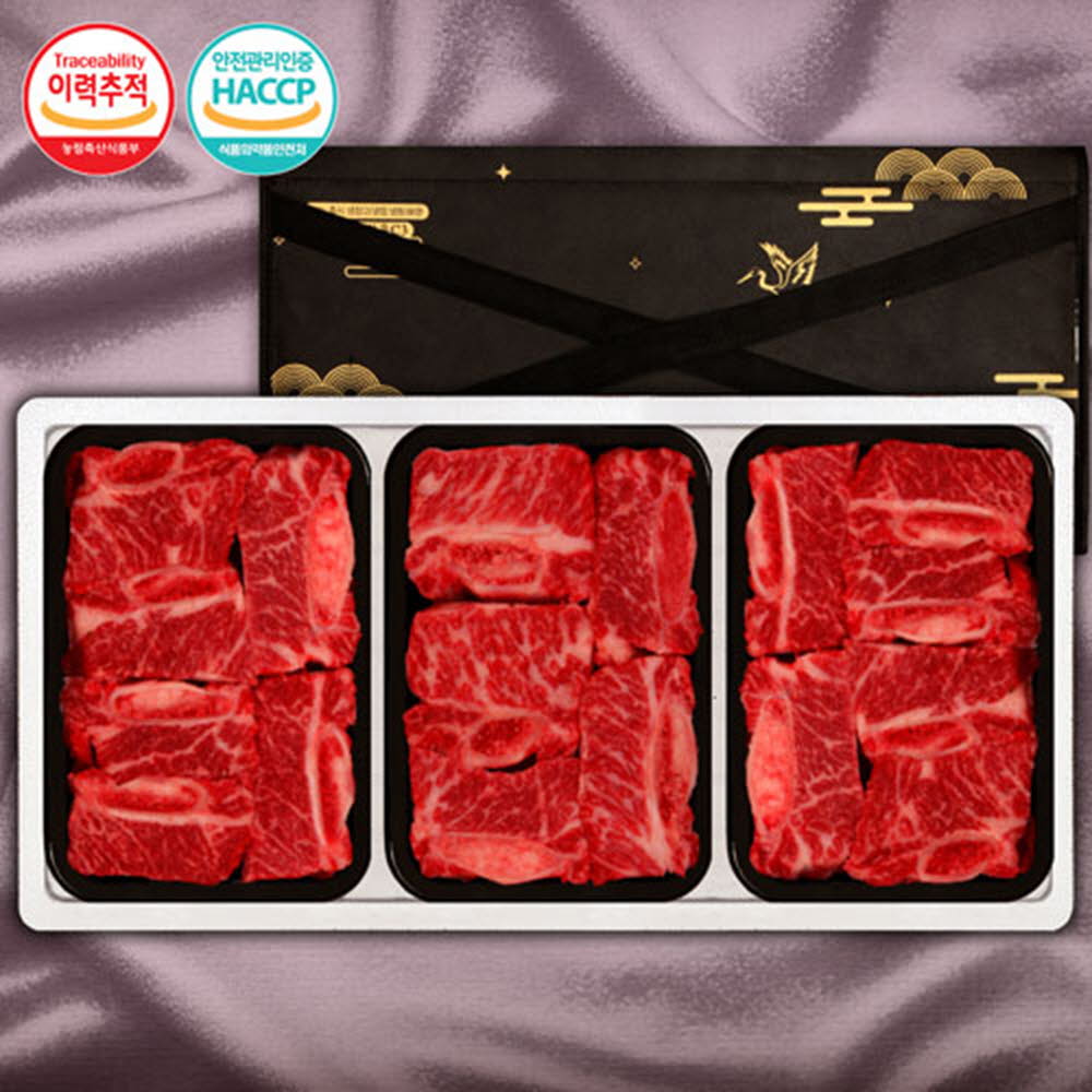 1등급횡성한우 갈비찜3P 1.8kg(갈비찜600g*3)