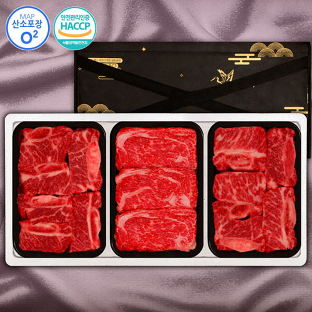 1등급횡성한우 등심갈비2호 1.5kg(등심300g, 갈비찜600g*2)