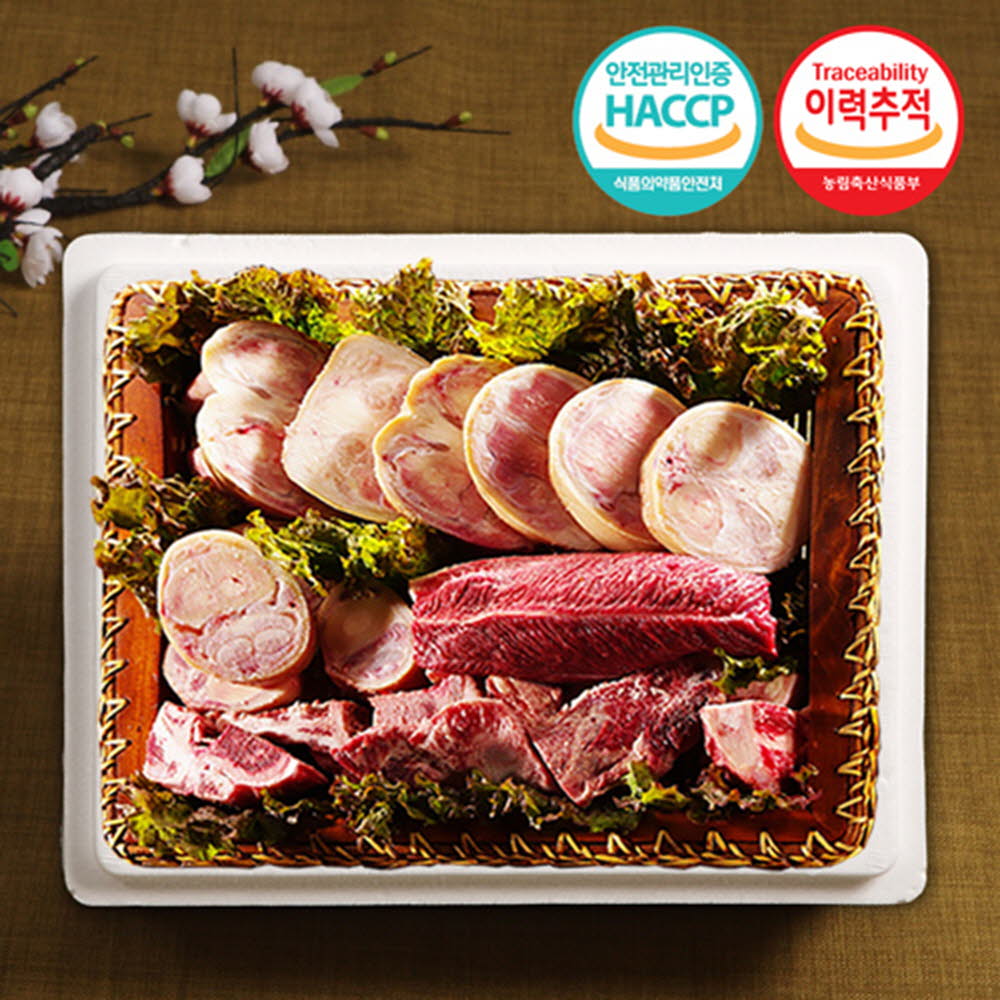 1등급횡성한우 우족세트 (우족1본1.6kg,잡뼈500g,국거리800g)