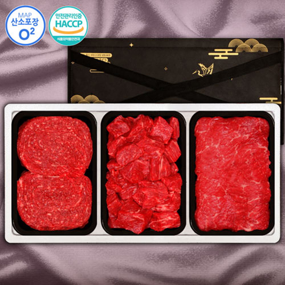 (냉장/산소포장)1등급횡성한우 특2호 1.2kg(불고기400g, 국거리400g, 산적400g)