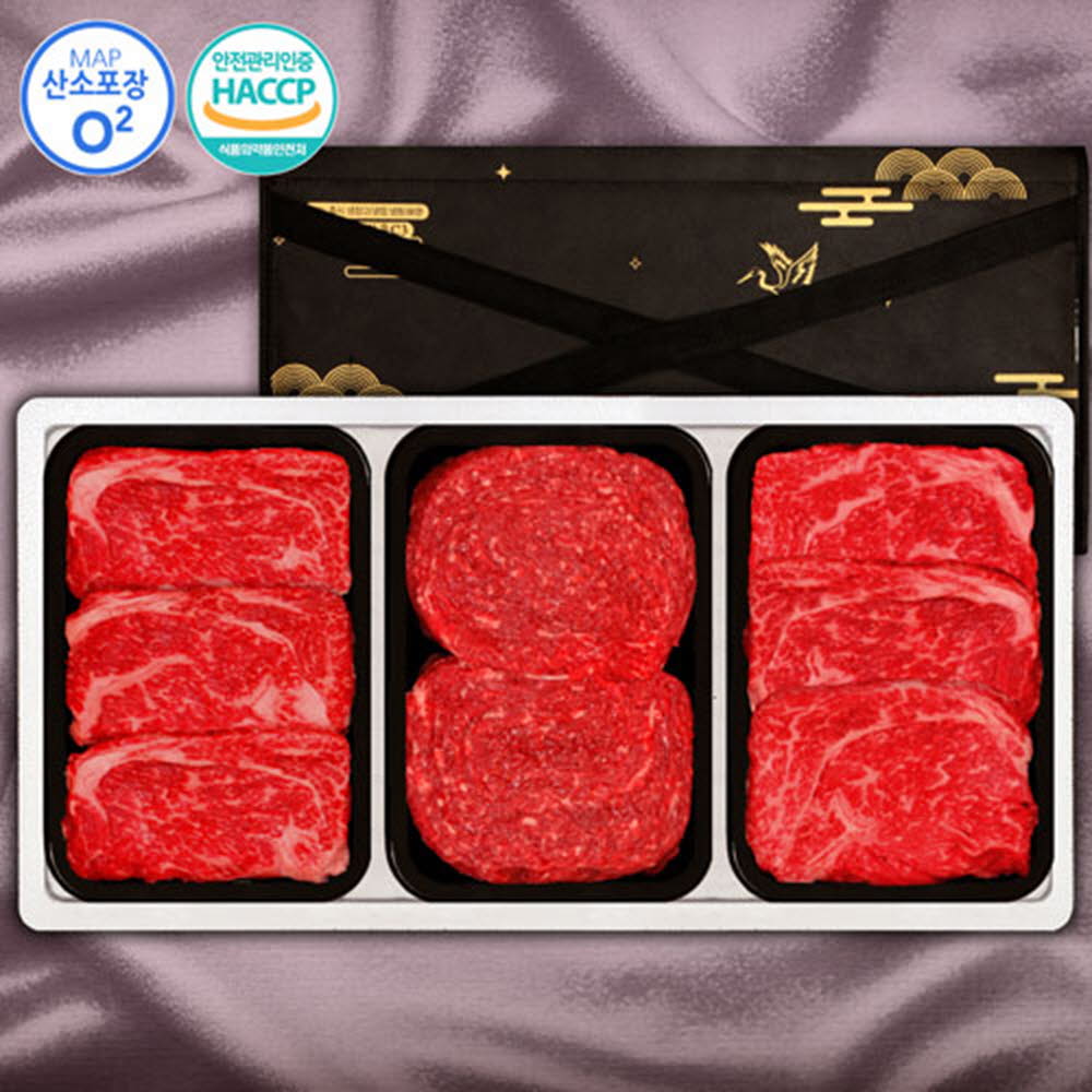 (냉장/산소포장)1등급횡성한우 특8호 900g(등심300g*2, 불고기300g)