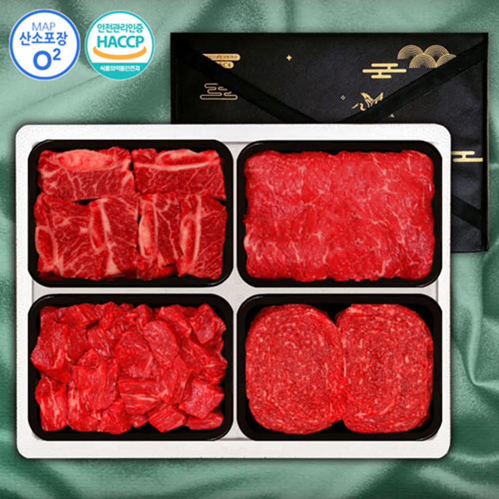 1등급횡성한우 프라임5호 1.8kg(갈비찜600g, 불고기400g, 국거리400g, 산적400g)