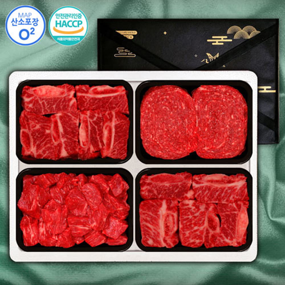 1등급횡성한우 프라임6호 1.8kg(갈비찜600g*2,불고기300g, 국거리300g)