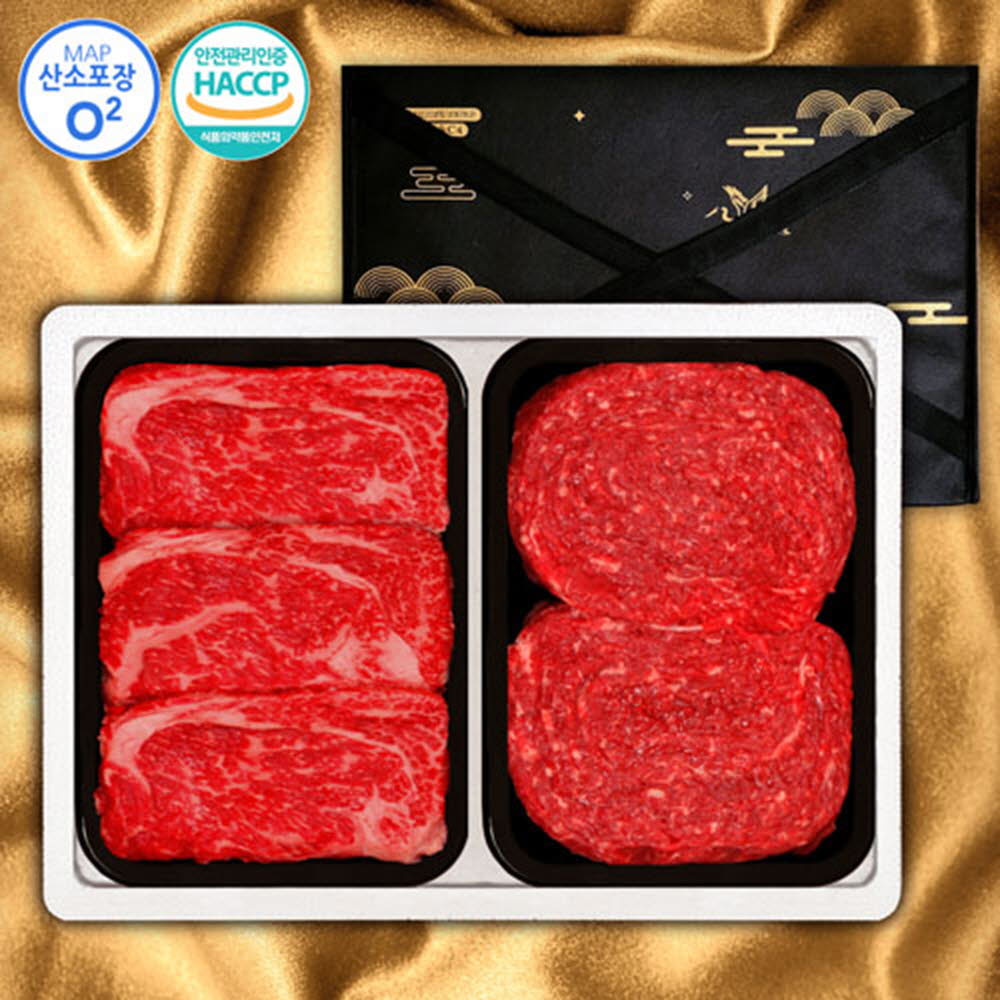 (냉장/산소포장)1등급횡성한우 4호 500g(등심200g, 불고기300g)