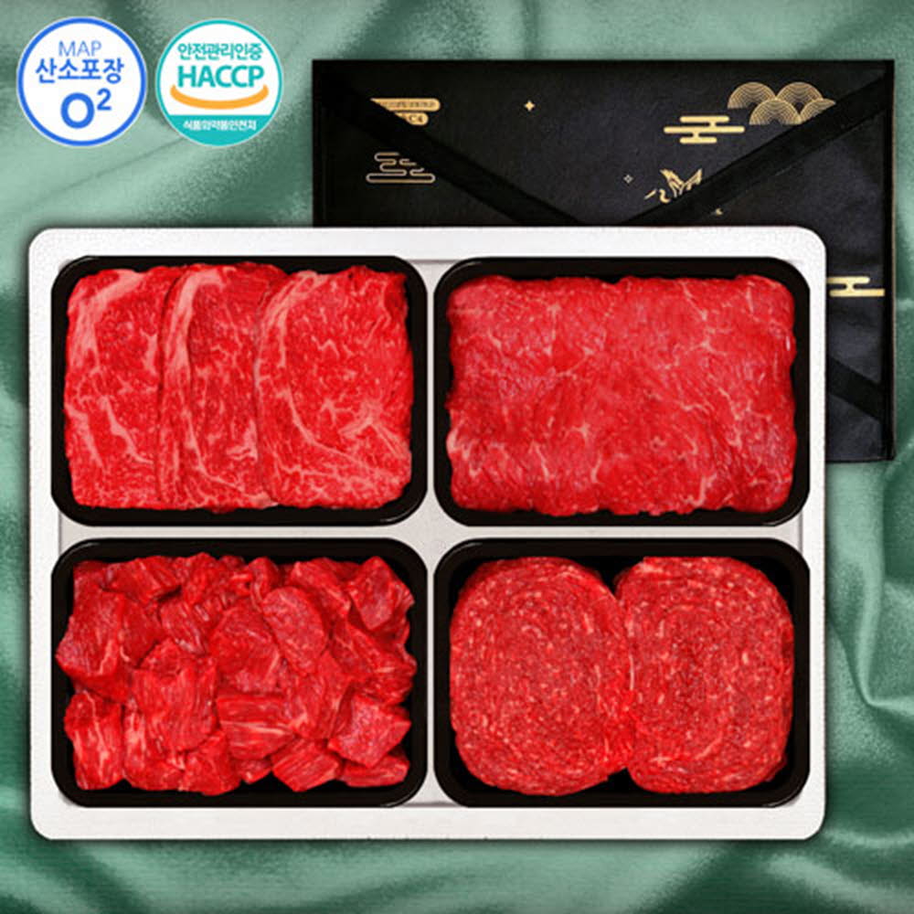 (냉장/산소포장)1등급횡성한우 프라임8호 1.1kg(등심200g, 불고기300g, 국거리300g, 산적300g)