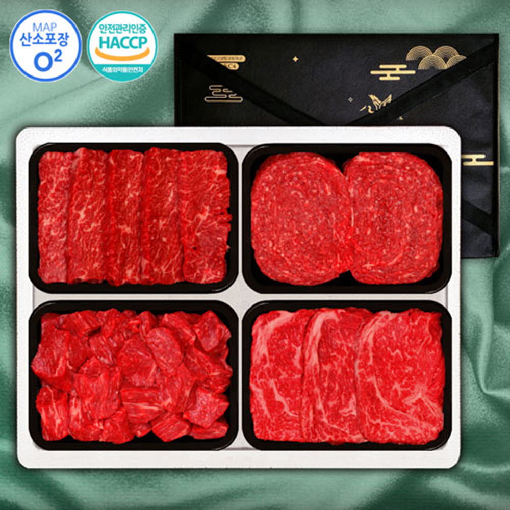 (냉장/산소포장)1등급횡성한우 프라임13호 1.6kg(등심400g, 특수부위400g, 불고기400g, 국거리400g)