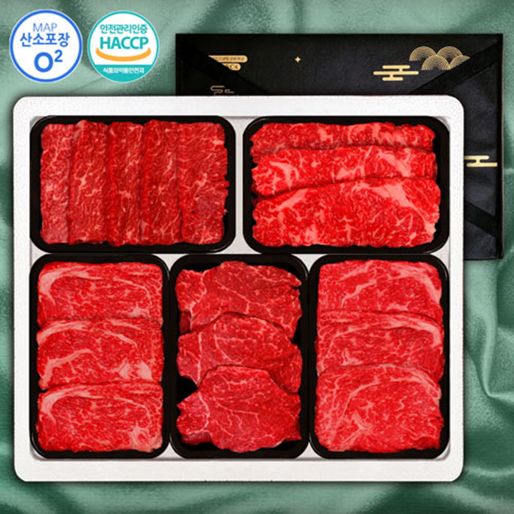 (냉장/산소포장)1등급횡성한우 프리미엄5P1호 2.0kg(등심400g*2, 특수부위400g, 채끝400g, 안심400g)