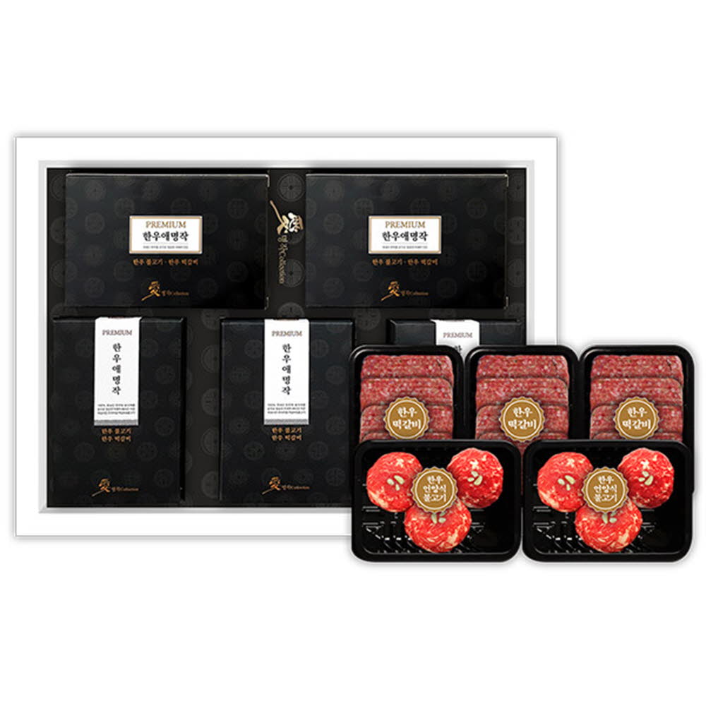 한우애명작 프리미엄 한우 언양식불고기&담양식떡갈비 특 1호 (총 5팩/2.44kg)