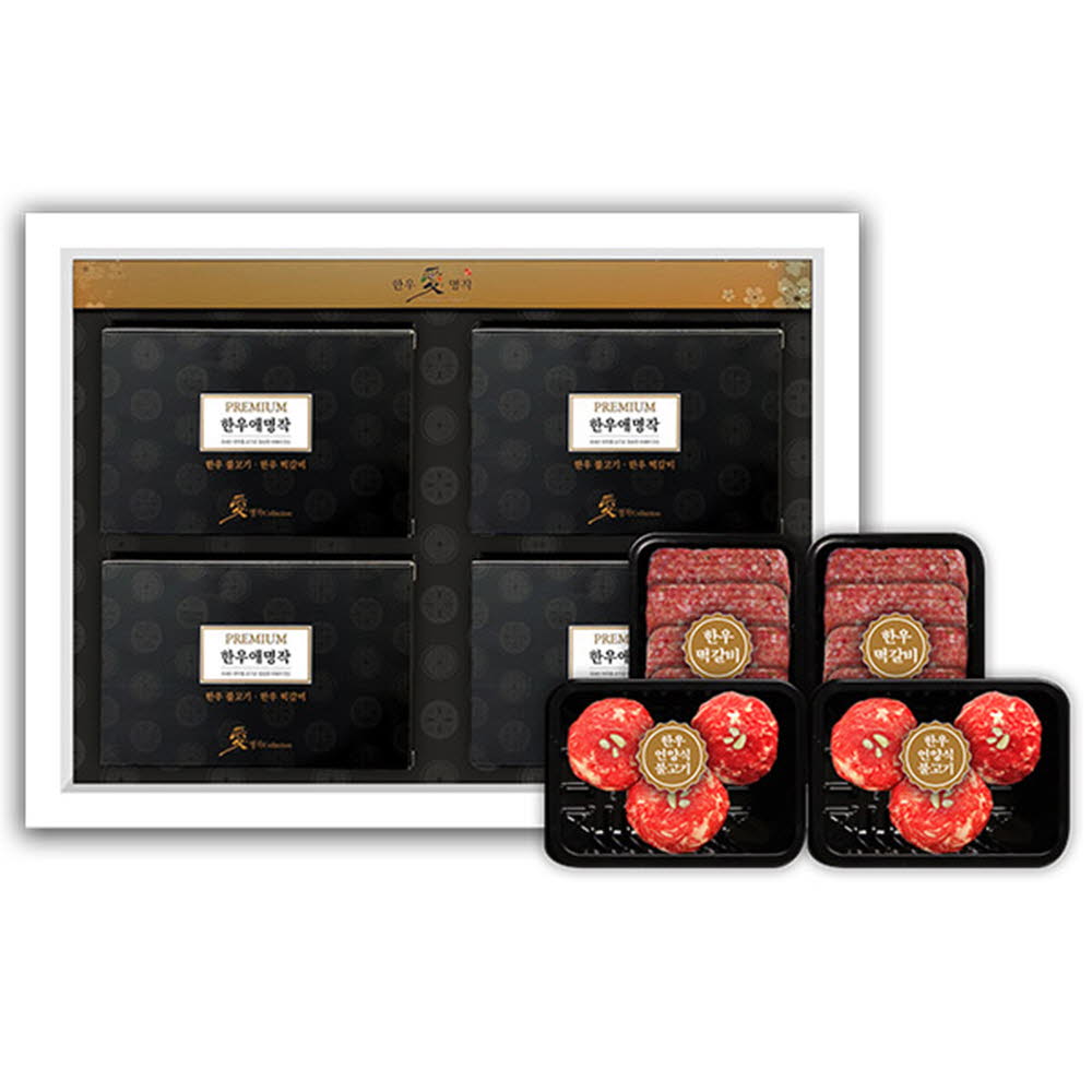 한우애명작 프리미엄 한우 언양식불고기&담양식떡갈비 1호 (총 4팩/1.86kg)