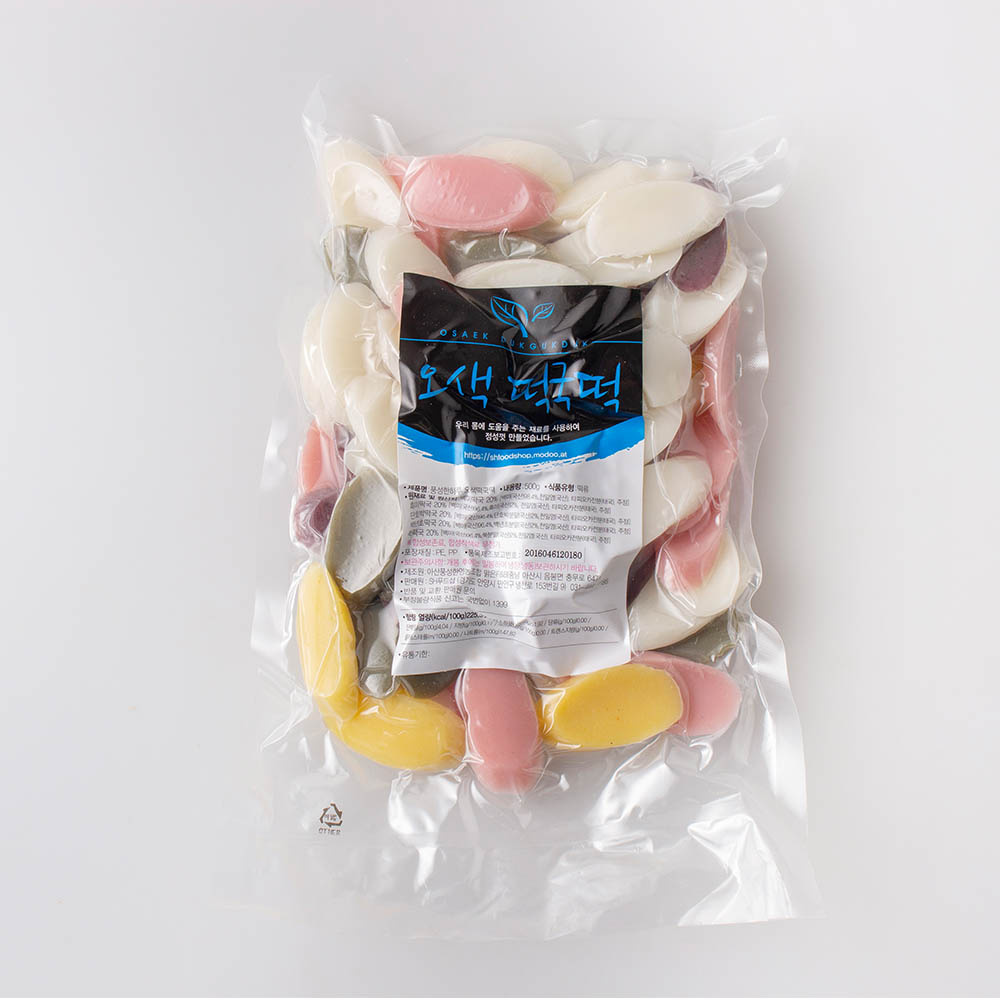 국산 햅쌀로 만든 떡국 떡 (오색떡국떡 3팩)