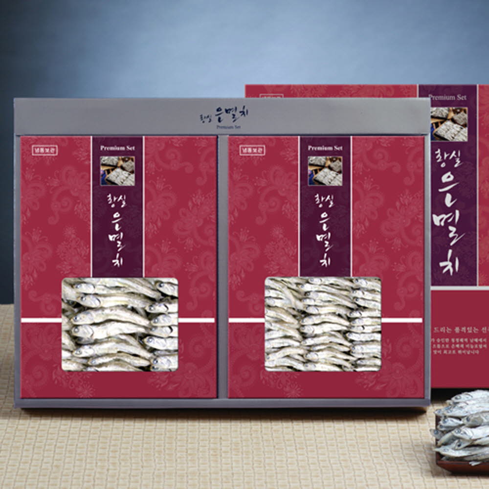 황실은멸치2P(대/중) 320/340
