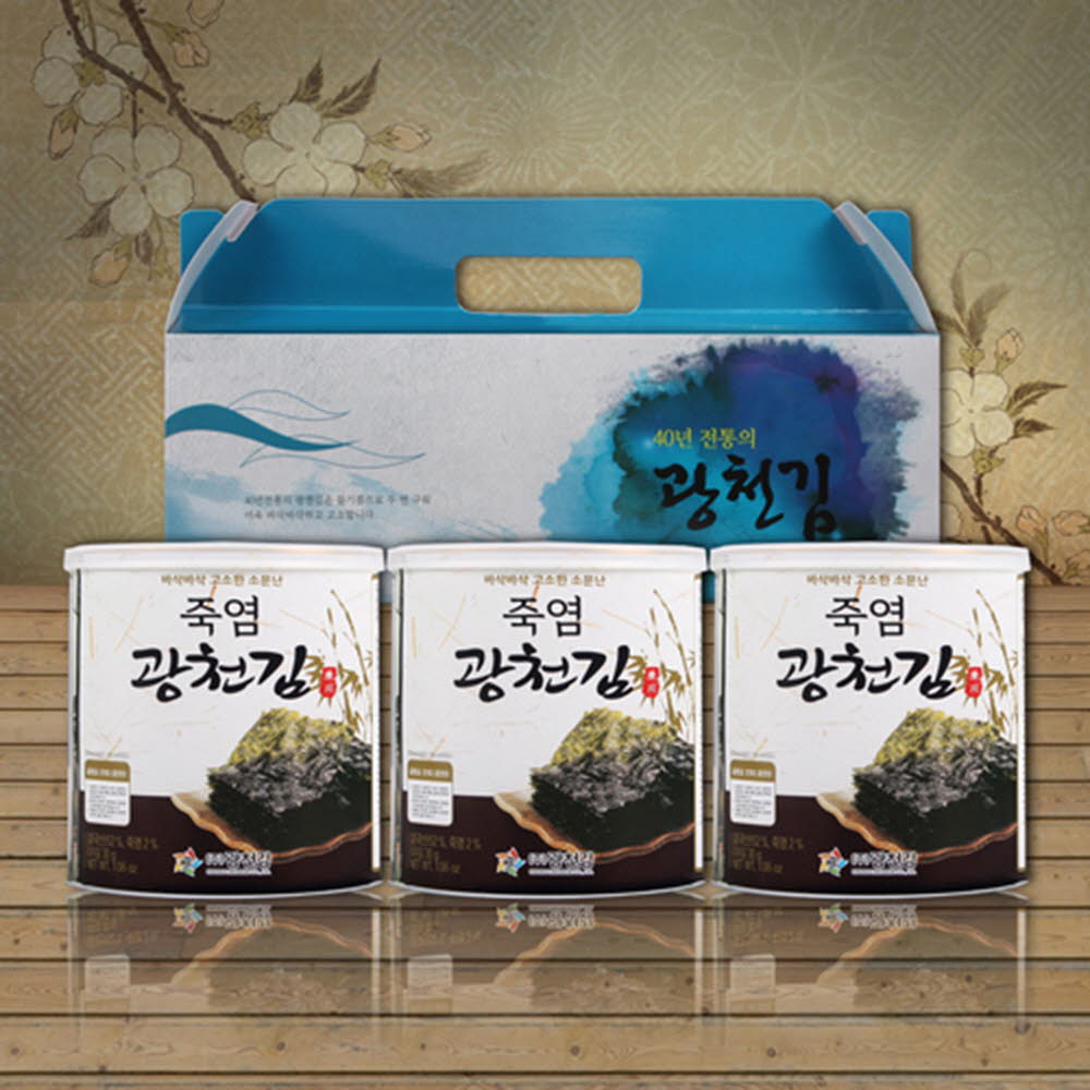 (원조)죽염광천캔김3P