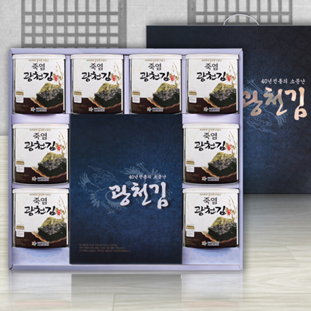 (원조)죽염광천캔김프라임