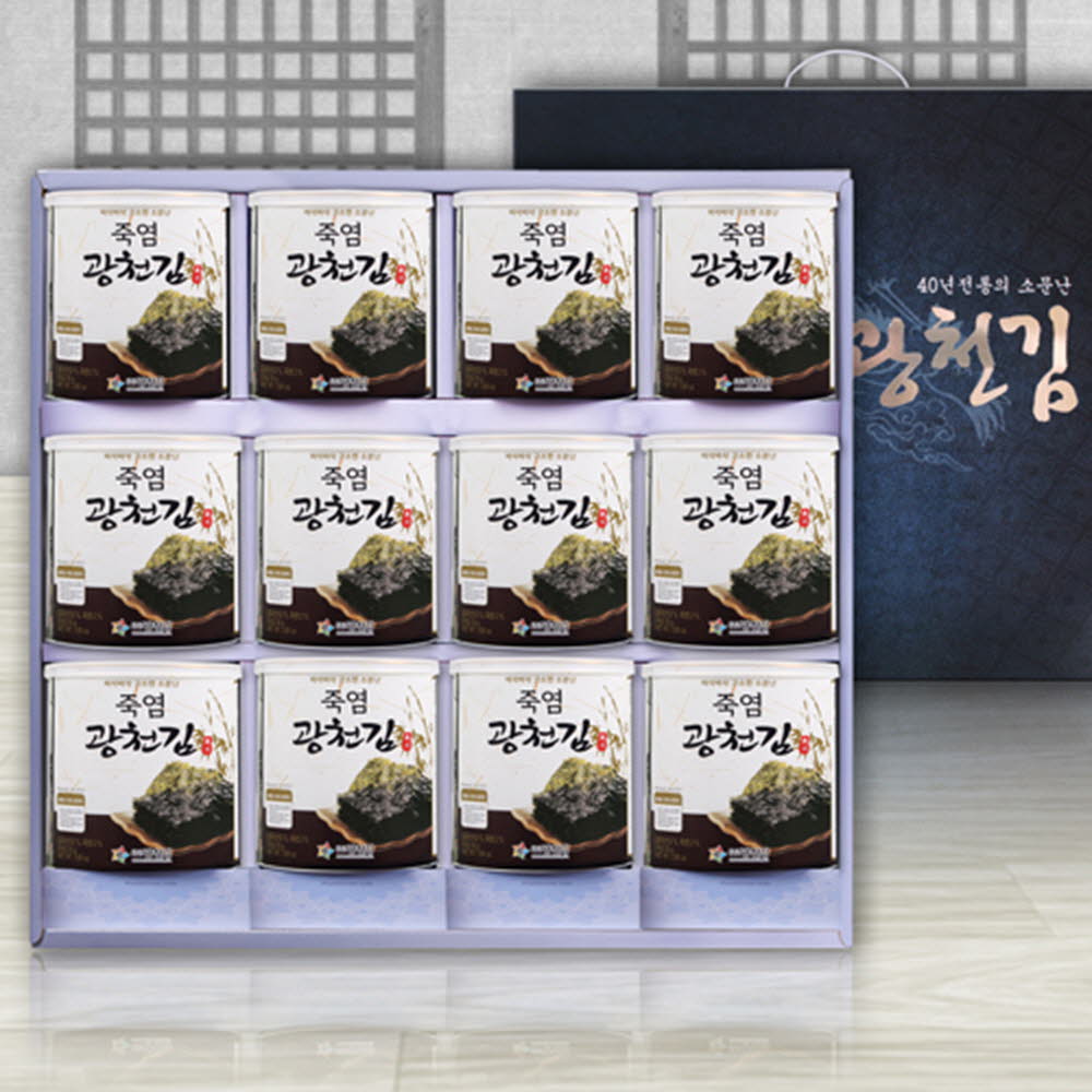 (원조)죽염광천캔김프라임S