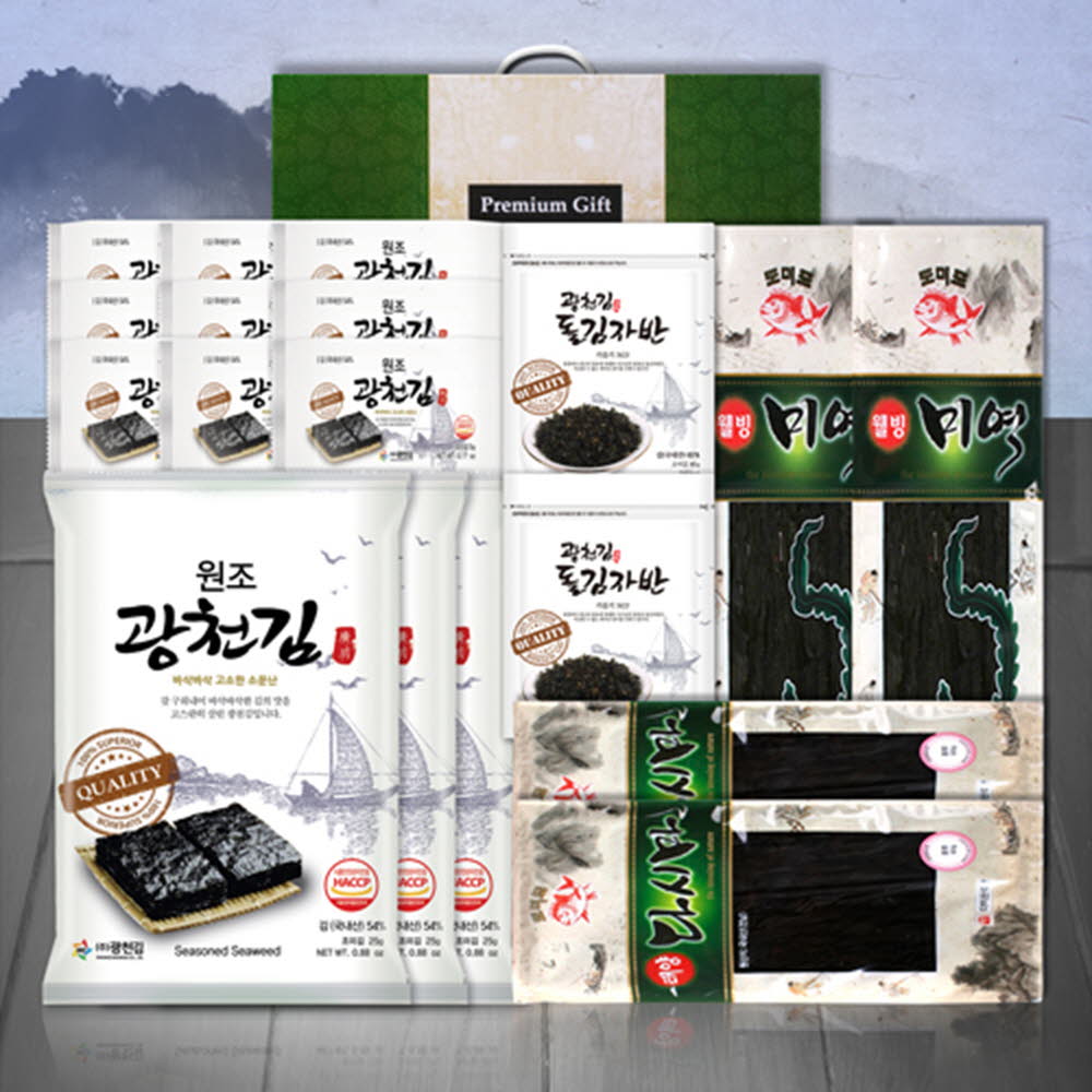 건해산물1호(도3전3미2다2자2)