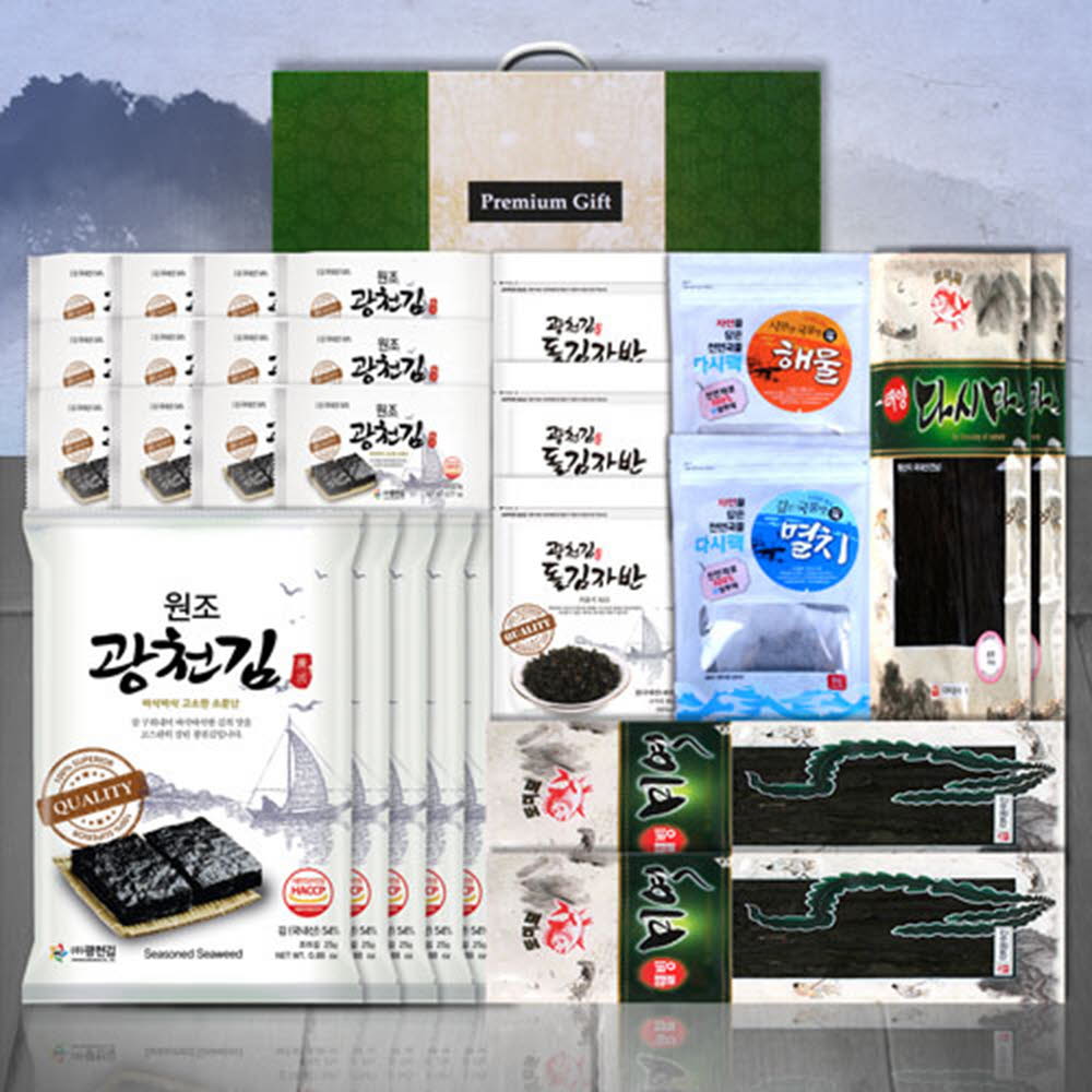 건해산물3호(다시팩2도4전5미2다2자3)