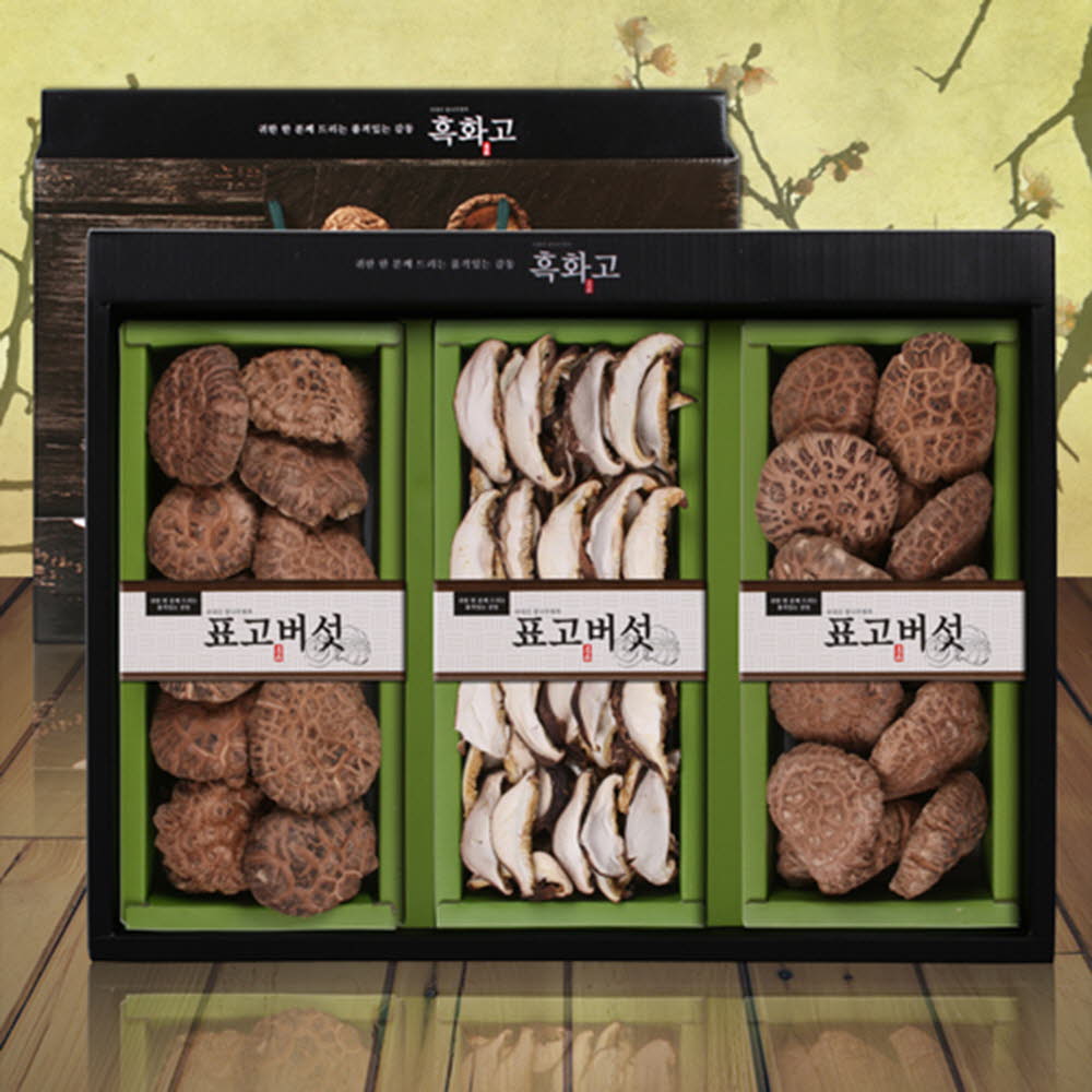 참나무원목 흑화고3P