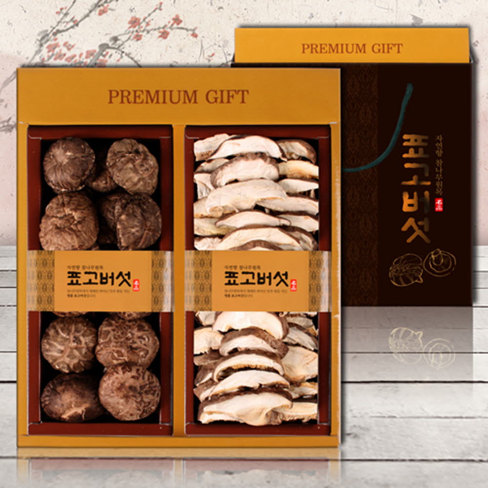 자연향프리미엄표고2P