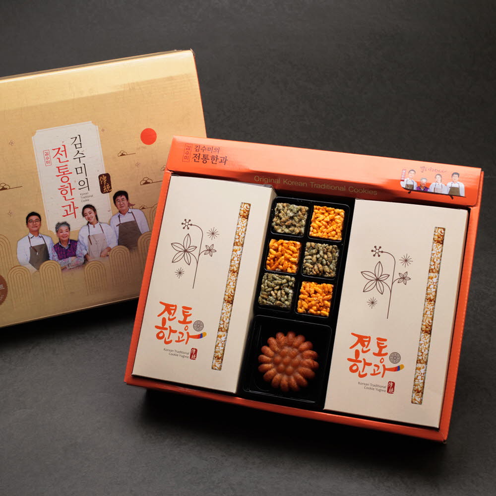 김수미의 밥은 먹고다니냐 전통한과