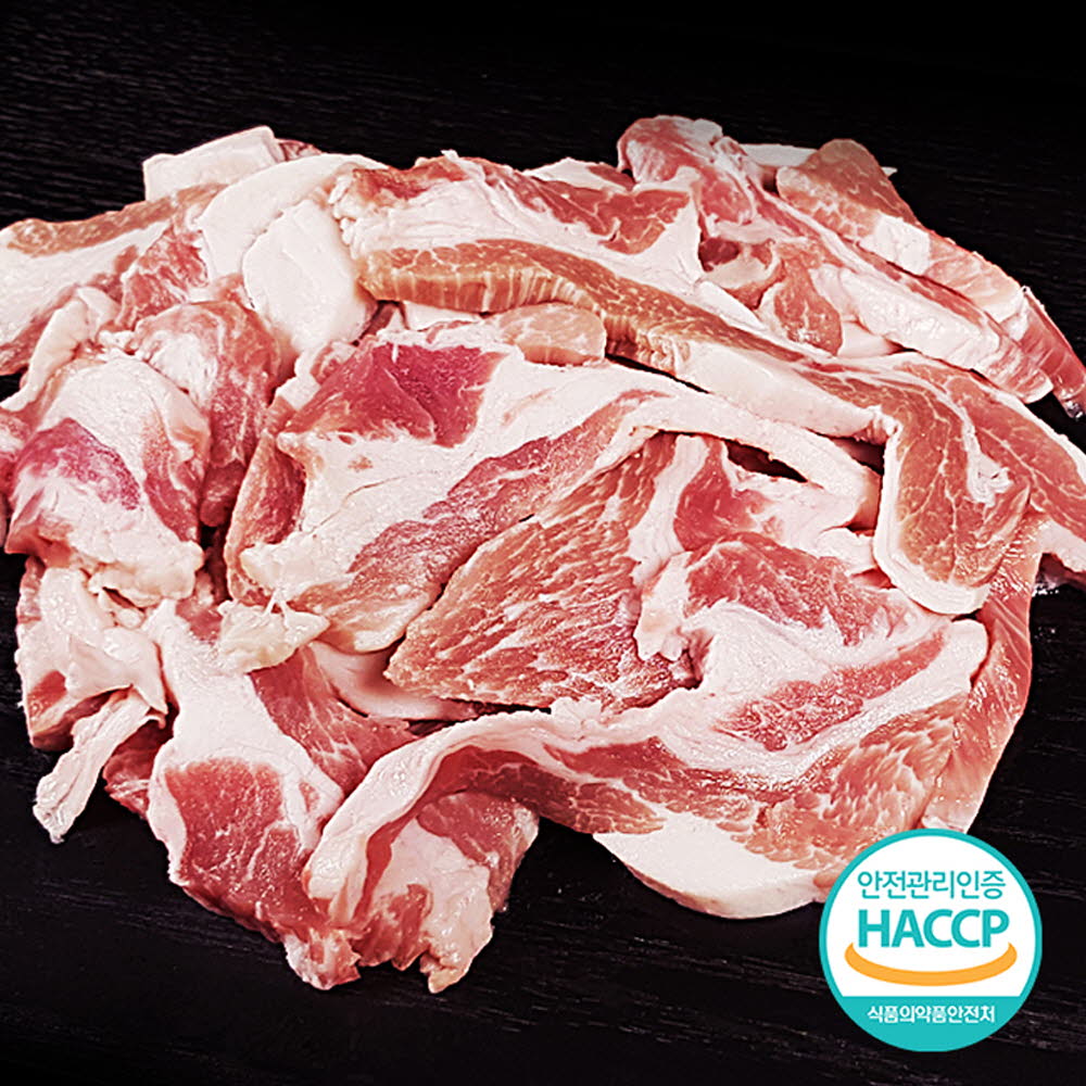 가브리살 250g 1+1 총 500g*2세트(돼지 다짐육 300g 증정)