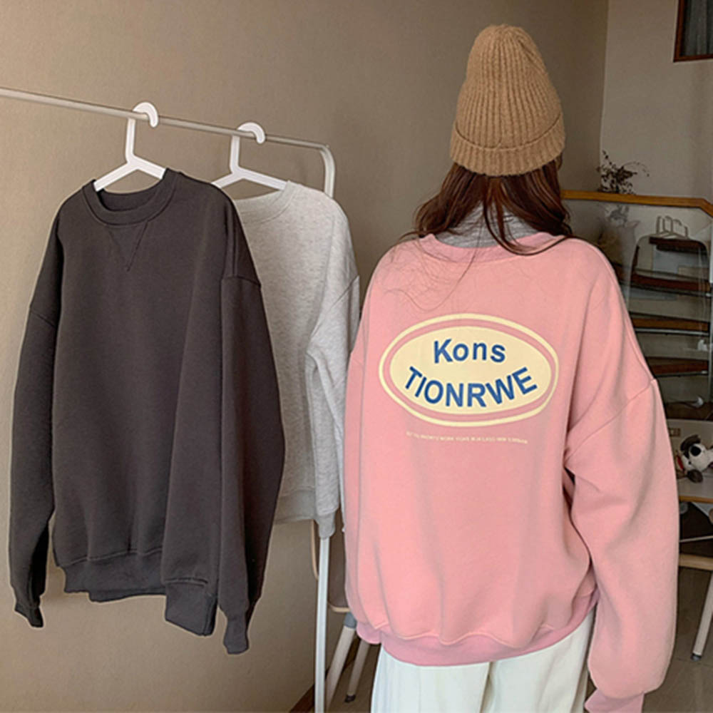 양기모 맨투맨 3컬러중택1