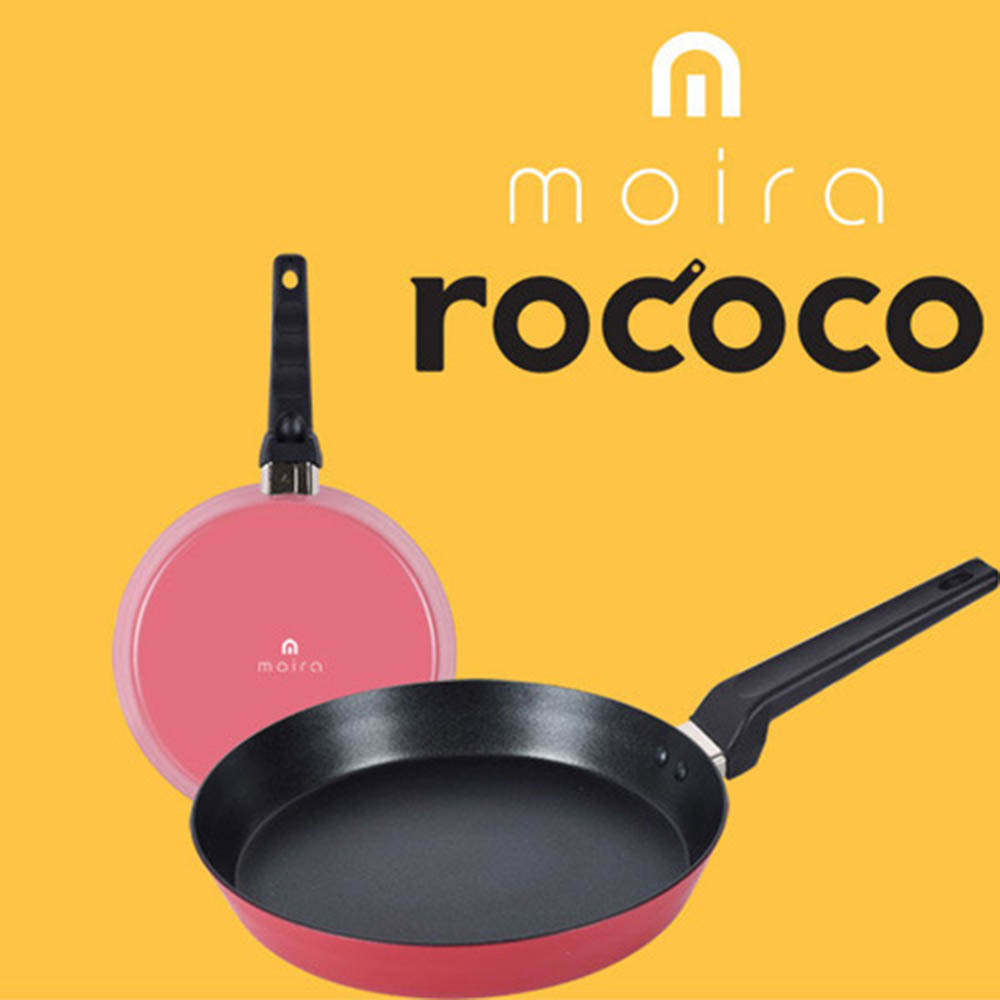 모이라 로코코 5중 티타늄 프라이팬 2종 22F+28F