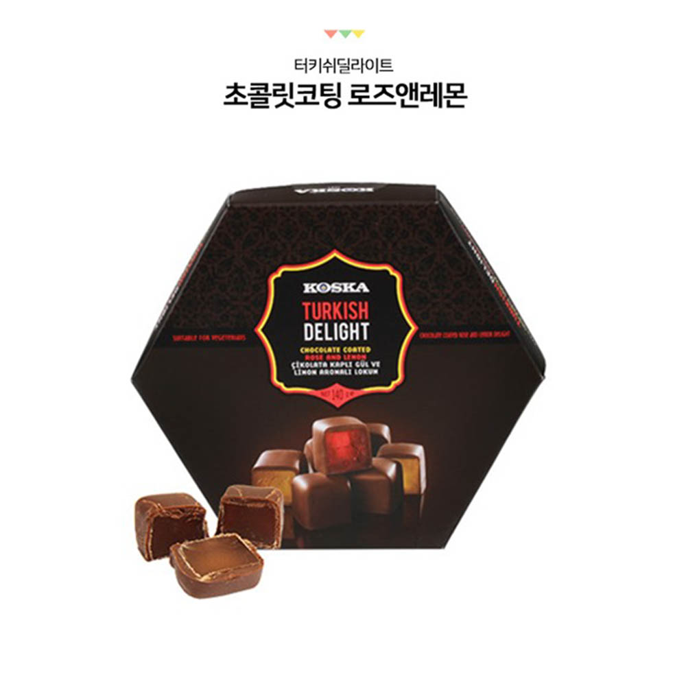 터키쉬 딜라이트 초콜릿티드 로즈레몬 140g