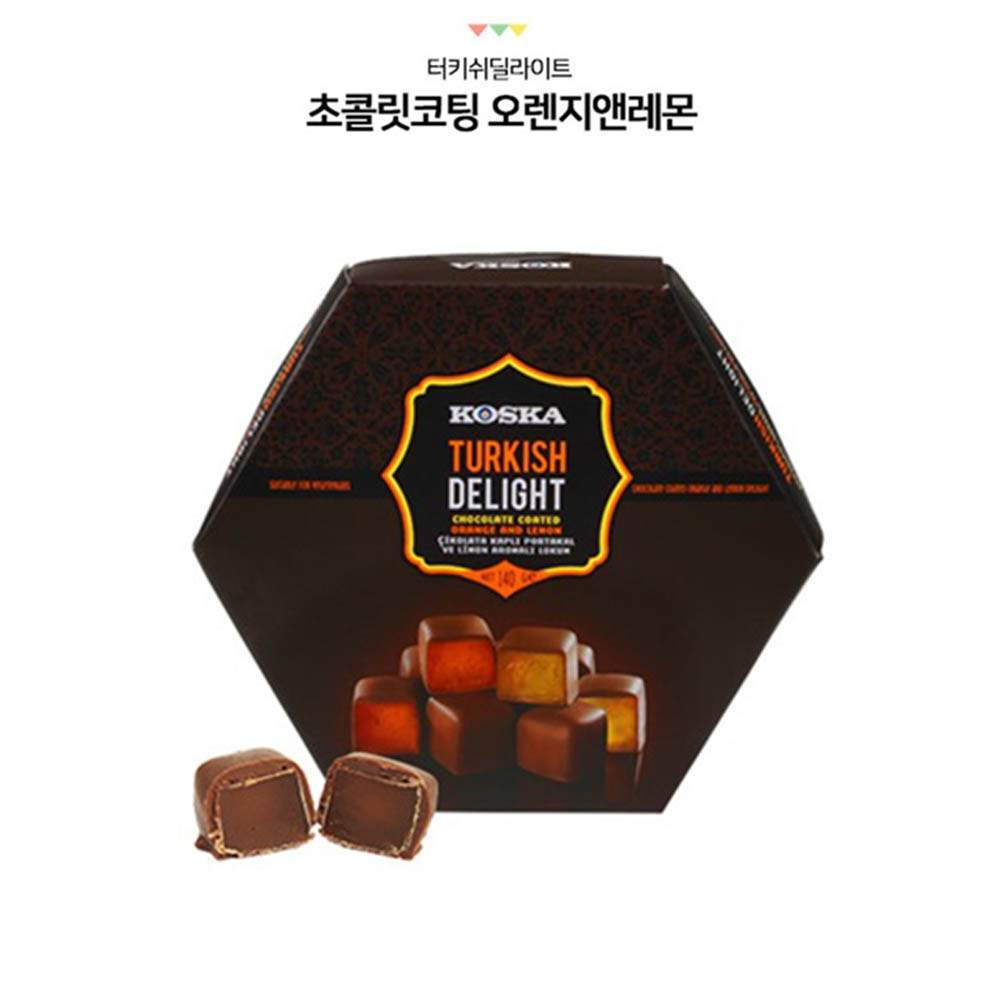터키쉬 딜라이트 초콜릿티드 오렌지레몬 140g