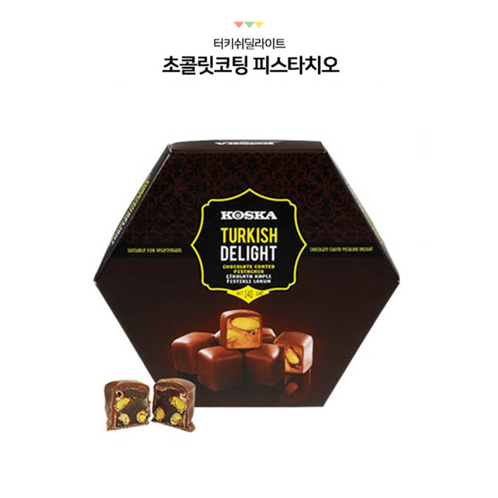 터키쉬 딜라이트 초콜릿티드 피스타치오 140g