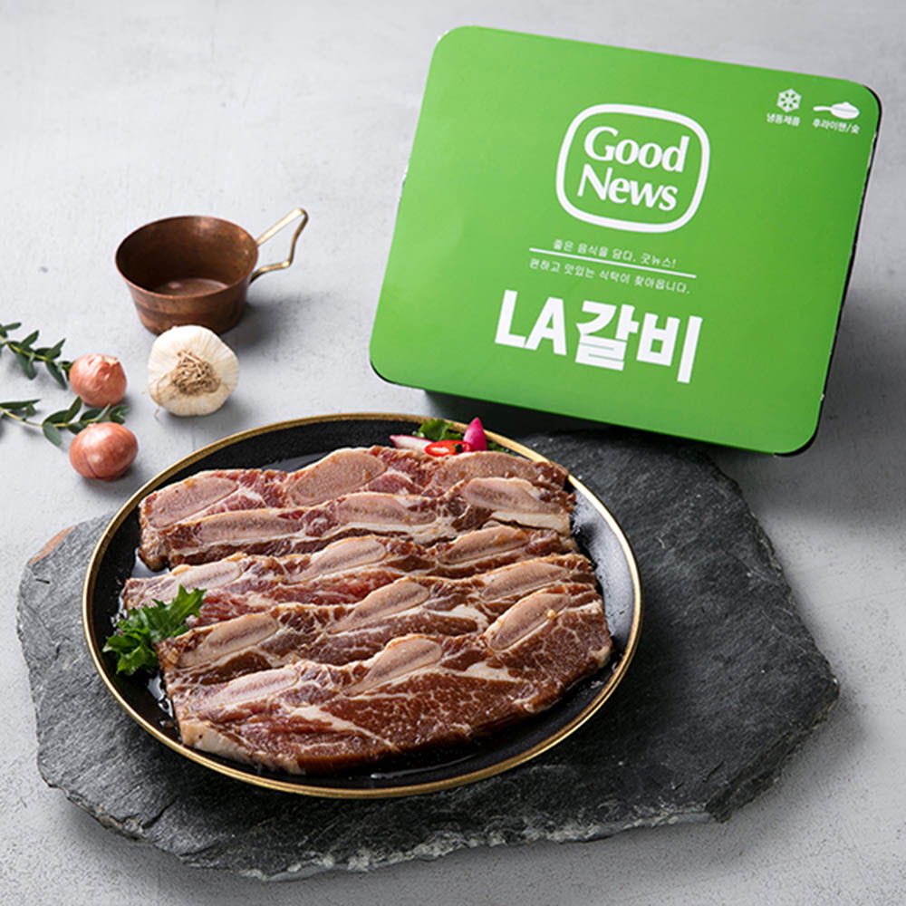[굿뉴스코리아] 특급레시피의 탑초이스등급 LA갈비 1.2kg