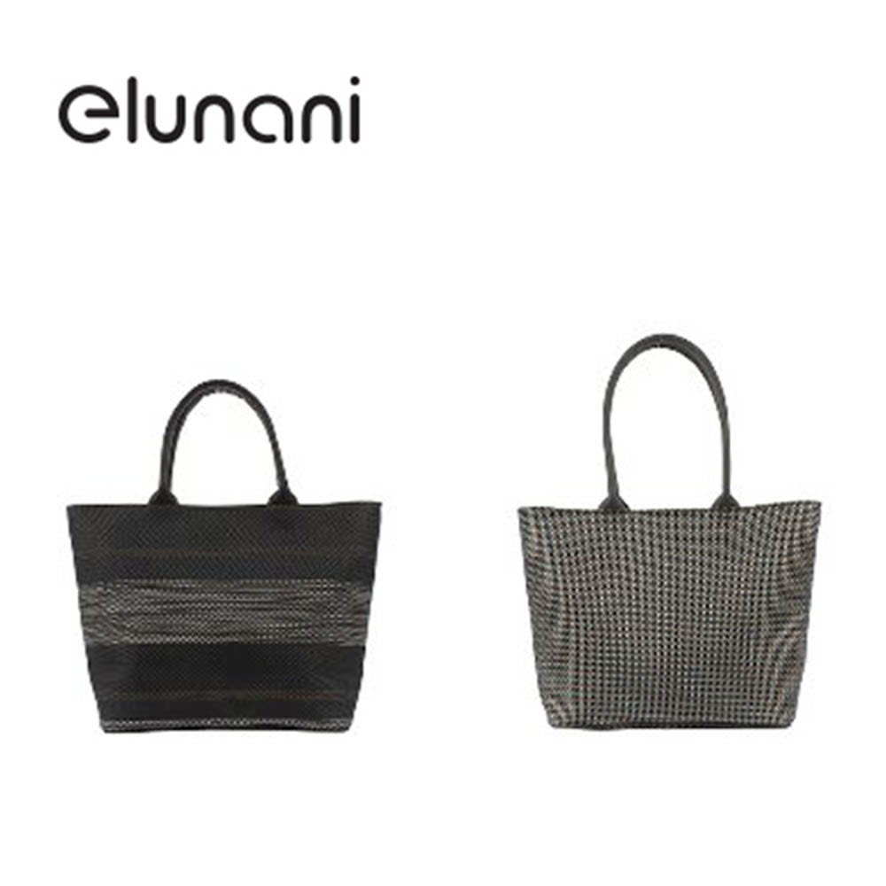 [이루나니] R루나 토트백 R LUNA BAG (오레오,골드실버)