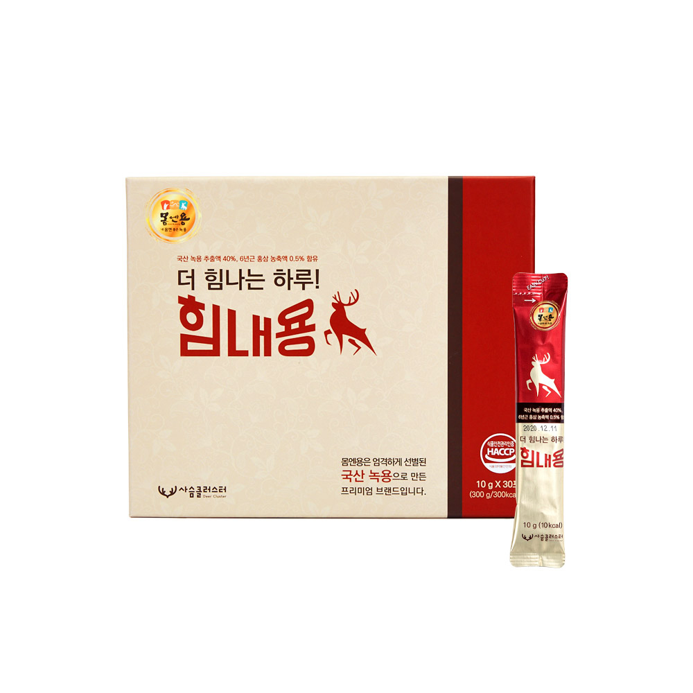 몸엔용 힘내용 10ml*30포