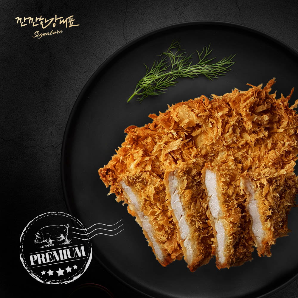 깐깐한 강대표 수제 냉동 안심 돈까스 90g*3장(270g)