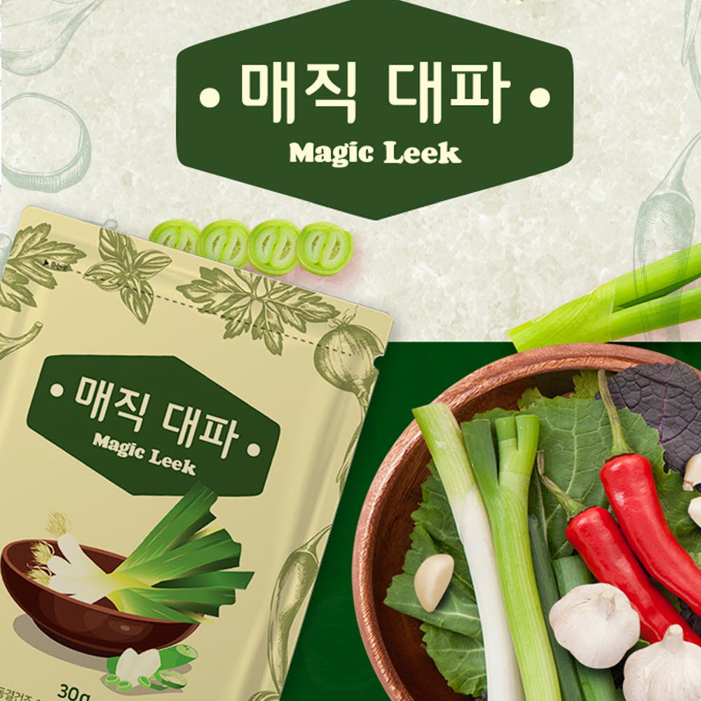 매직  동결건조 대파 4팩 (30g)