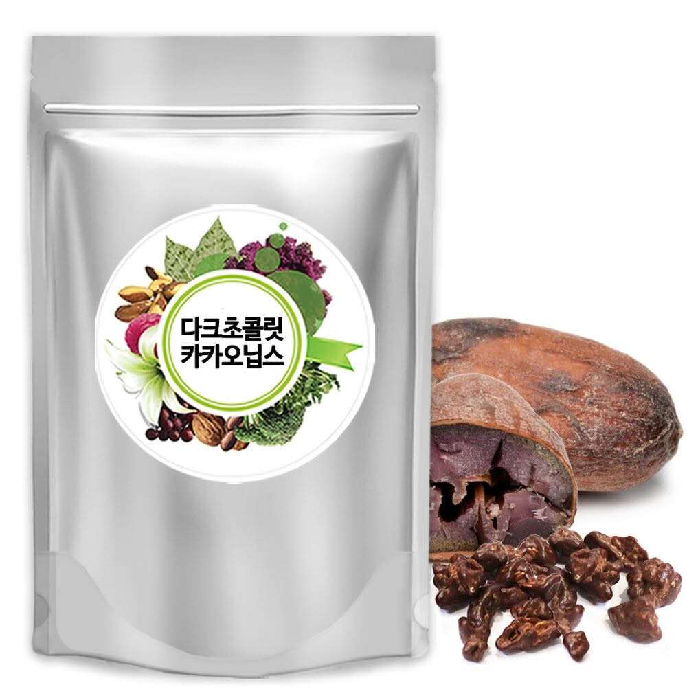 다크초콜릿카카오닙스 1kg