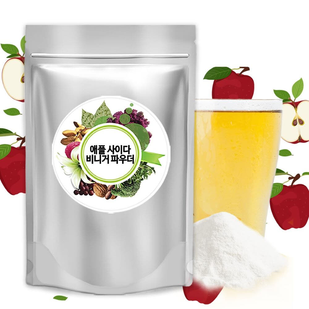 영국산 애플사이다비네거 파우더500g