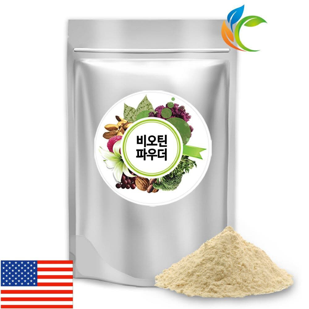 발효건조효모 비오틴 파우더 50g