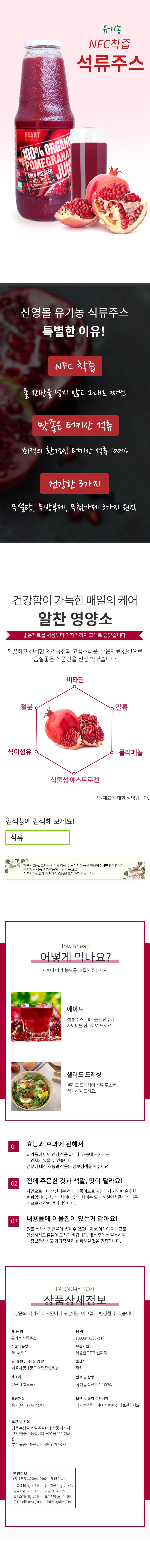 sinyoung3-d.jpg