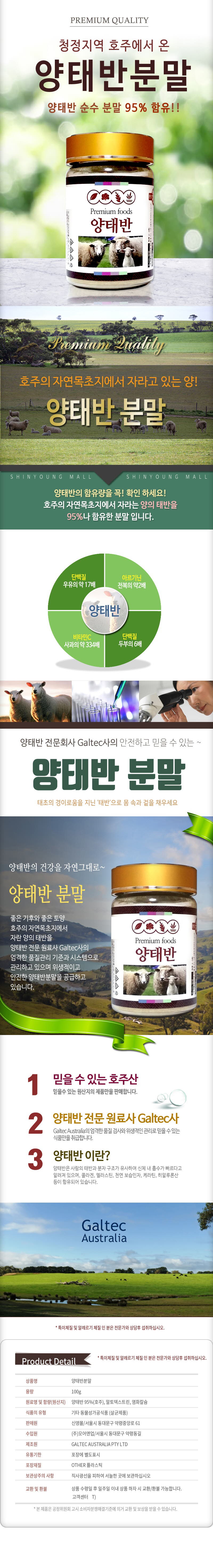 sinyoung30-d.jpg