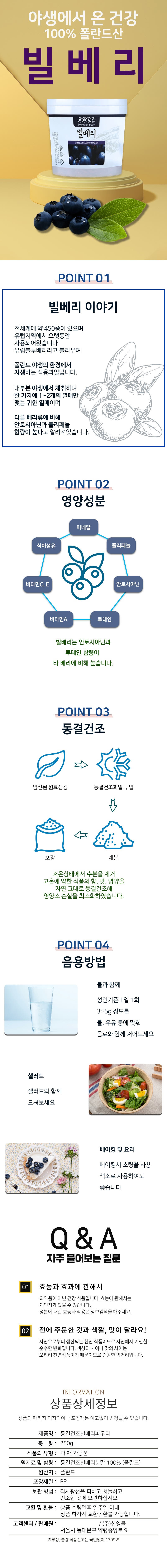 sinyoung42-d.jpg