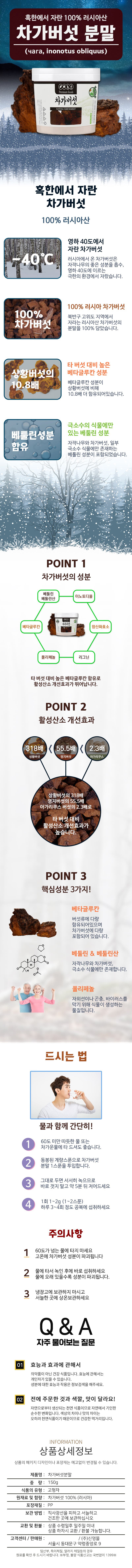sinyoung44-d.jpg
