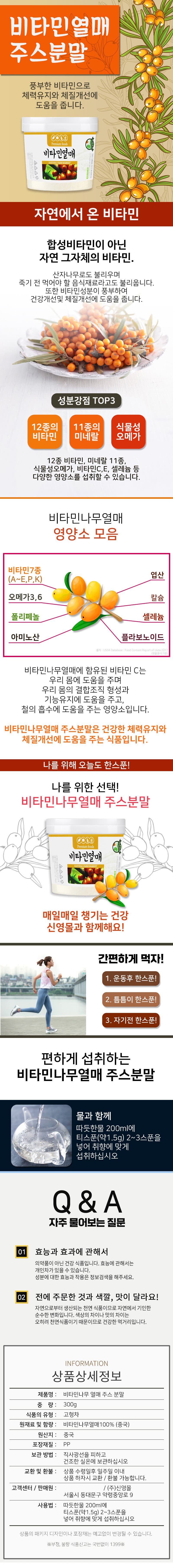 sinyoung47-d.jpg