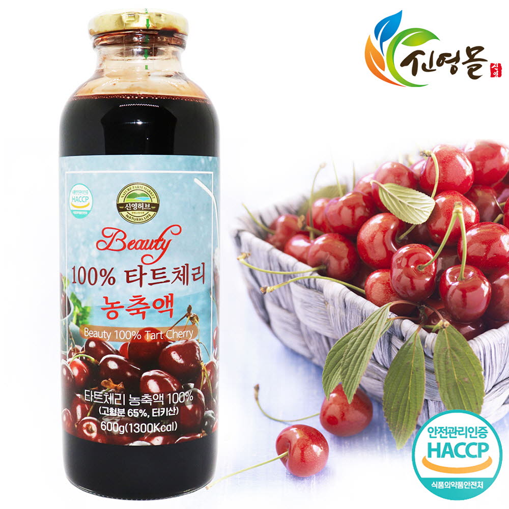 뷰티 100% 타트체리착즙 농축액 600g