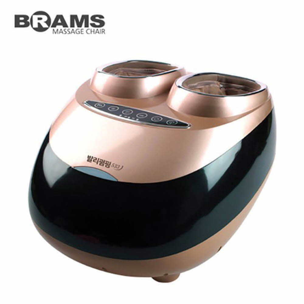 브람스 발리펌핑 발마사지기 BM-533