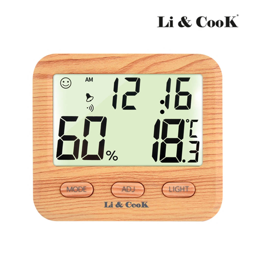 리앤쿡 디지털 멀티 온습도계 ( 시계, 날짜, 알람, 스누즈,라이트 ) LC5