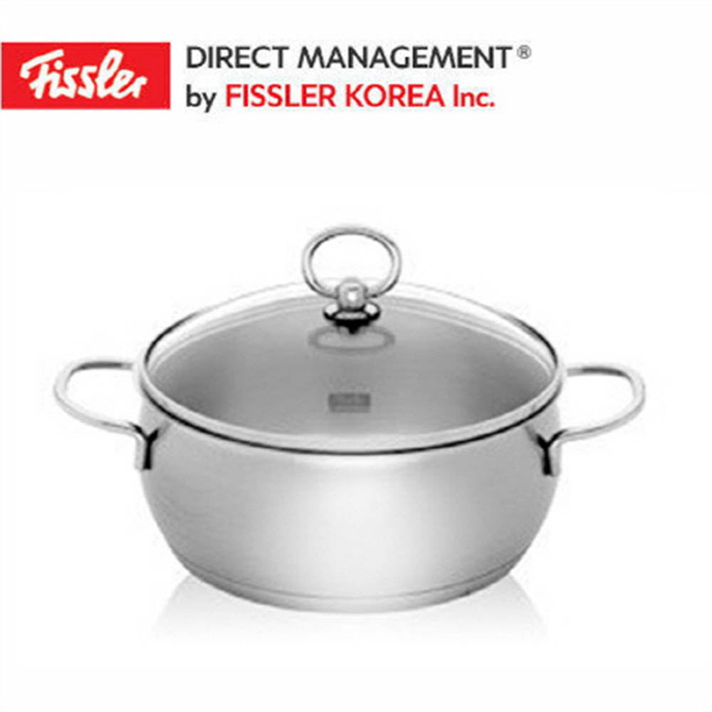 휘슬러 c+s prestige STEW POT 스튜팟 20CM