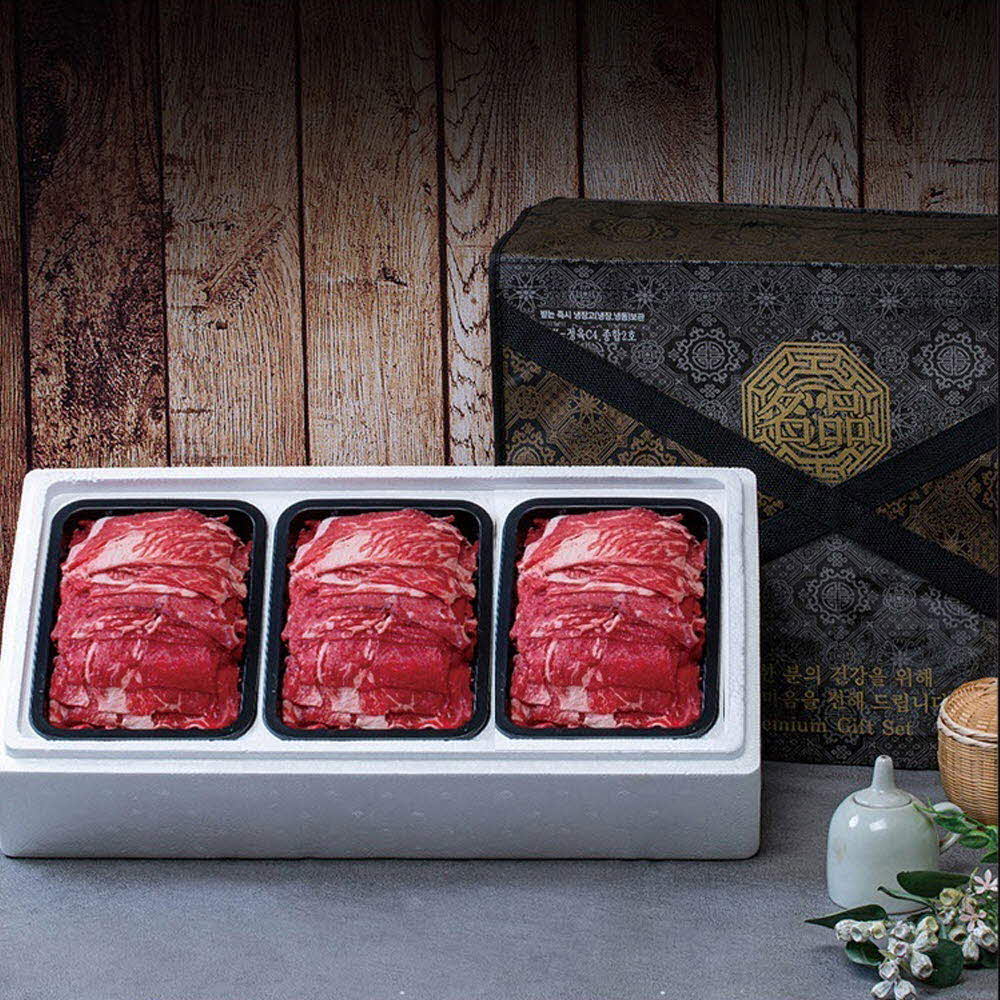 안동바른한우 1등급 한우 불고기 실속세트3호 900g